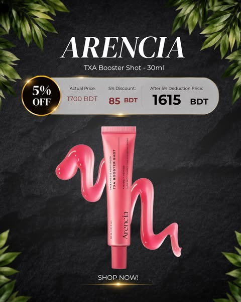 ✨ আপনার skin concern যাই হোক — Korea থেকে আসা authentic skincare এখন এক জায়গায়! 🇰🇷

Korean Demands Bangladesh নিয়ে এসেছে Korea থেকে বাছাই করা authentic Korean skincare products — যেখানে আছে multiple popular Korean bra