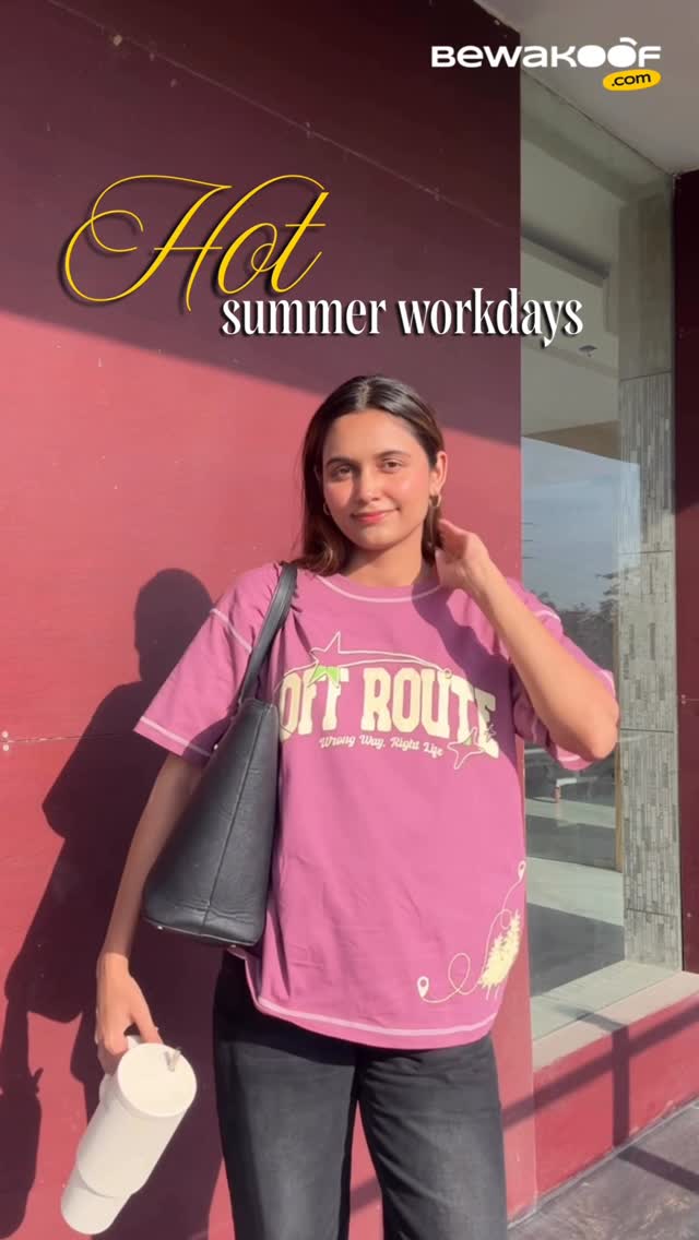Corporate girl surviving the summer one @bewakofofficial oversized tee at a time ☀️👩🏻‍💻

#bewakoofofficial #corporategirlie
.
.
.
.
.
#explore #fyp #corporatelife 
(corporate life, Oversized T-shirts over tops and shirts