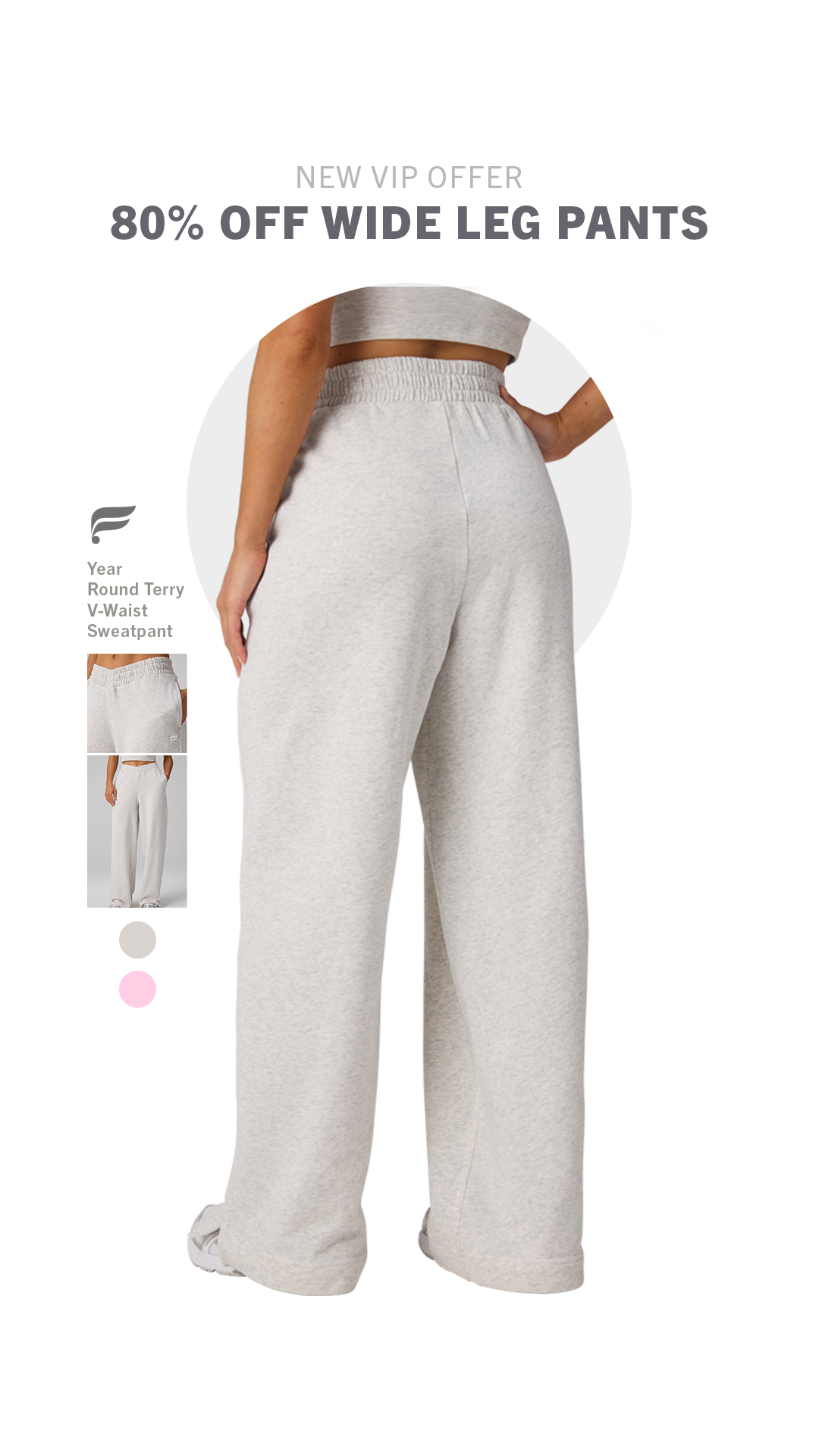Bestselling Sweats!